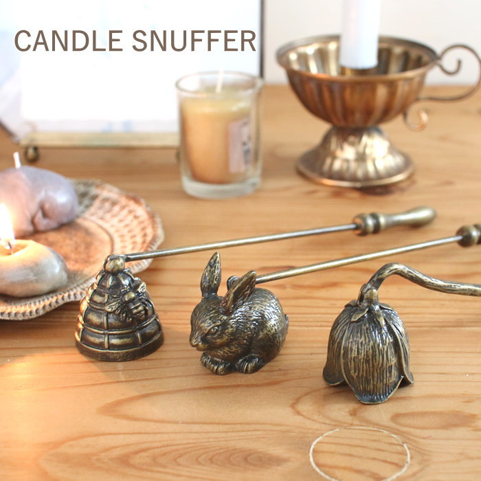 楽天市場】【あす楽】 ろうそく消し 【キャンドルスナッファー
