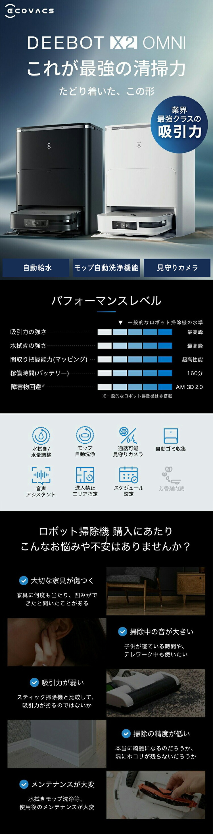 楽天市場】[期間限定☆75%OFF!] [最大500円OFF☆新生活フェア] ☆楽天1