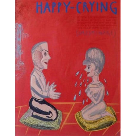 CATEGORY 河村 要助 yosuke kawamura | SPACE YUI onli