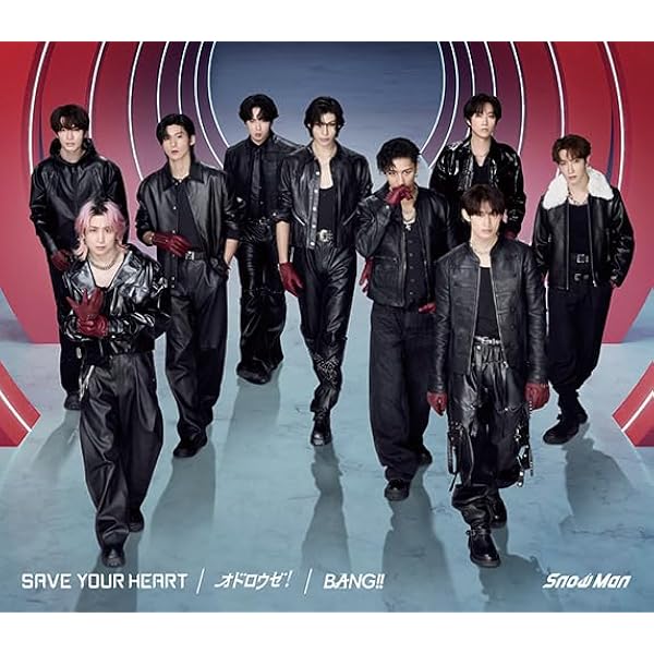Amazon.co.jp: 【必ず特典付】 SixTONES MILESixTONES -Best Tracks