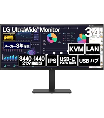 Amazon.co.jp: LG 34UC97-S ディスプレイ モニター 34インチ/曲面