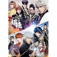 Amazon.co.jp: 銀魂 [DVD] : 小栗旬, 菅田将暉, 橋本環奈, 柳楽優弥