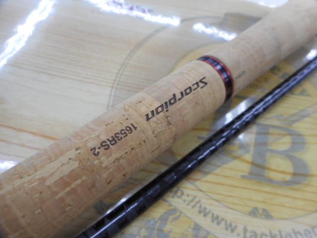 スコーピオン 1653RS-2(2019モデル)｜＠ベリーネット 日本最大新品中古