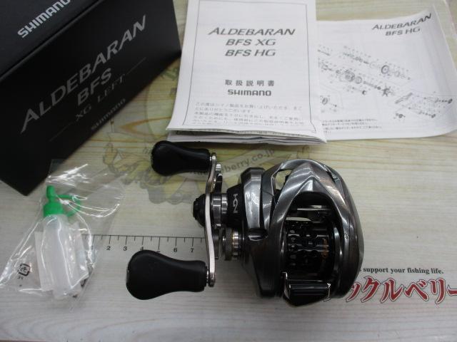 16アルデバランBFS XG LH｜＠ベリーネット 日本最大新品中古釣具WEB
