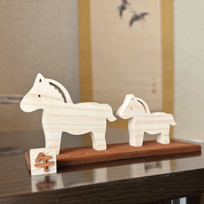 干支 置物 午 お正月飾り ウマ 午 うま かわいい 2026 十二支 木製
