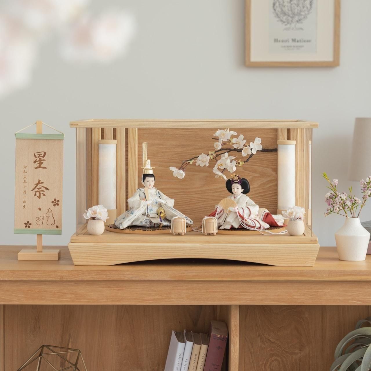 コンパクトでかわいい「ことのつぼみシリーズ」