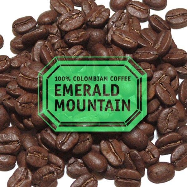 コロンビア エメラルドマウンテン：炭火焙煎コーヒー豆 - 南蛮屋