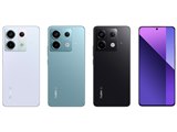 Xiaomi Redmi Note 13 Pro+ 5G 512GB SIMフリー [オーロラパープル