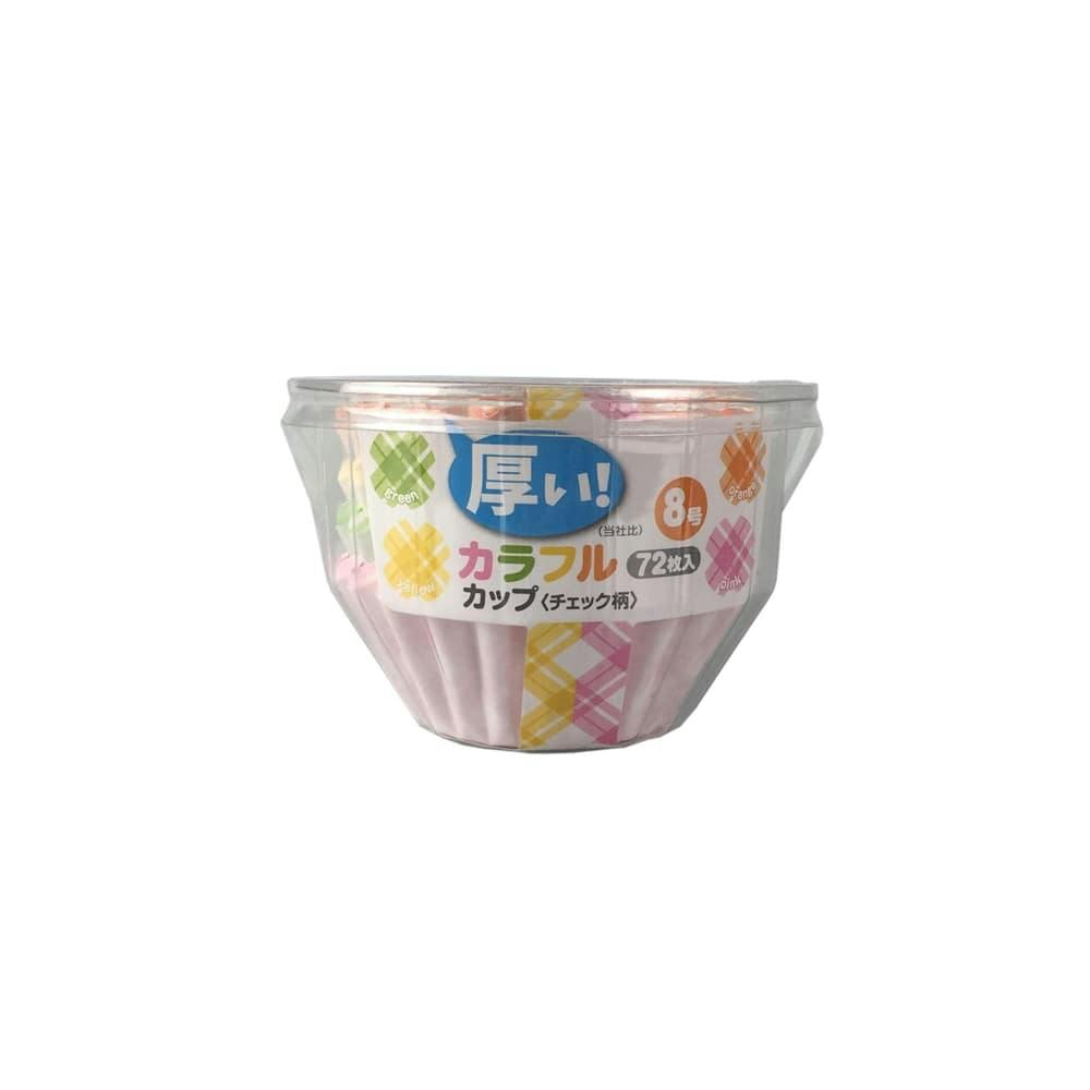 厚手おかずカップ 8号 72枚入 | 弁当箱・水筒 通販 | ホームセンターの