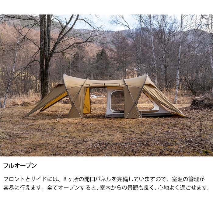 ZANE ARTS ゼインアーツ ROGA ロガ ミドルサイズツールームテント 2-3