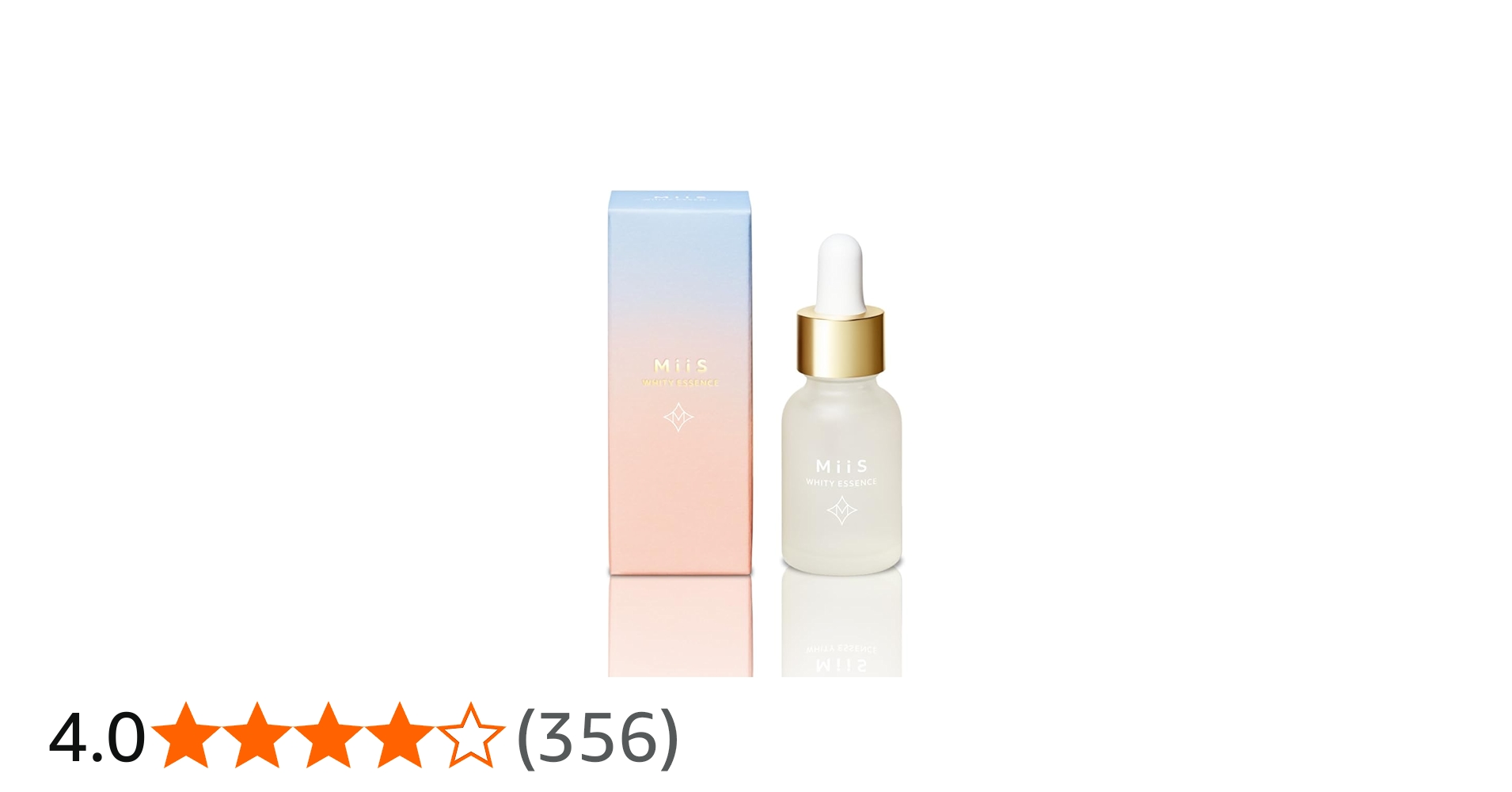 Amazon.co.jp: MiiS ホワイティエッセンス ホワイトニング 歯磨き粉