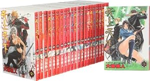 史上最強の弟子ケンイチ コミック 全61巻完結セット (少年サンデー