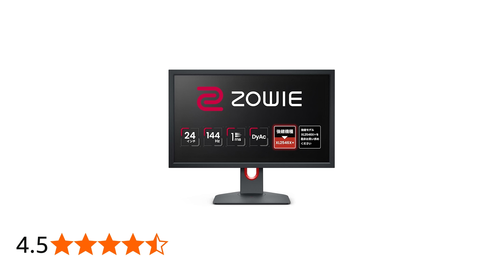 Amazon.co.jp: BenQ Japan ZOWIE XL2411K Gaming Monitor, 24 inches