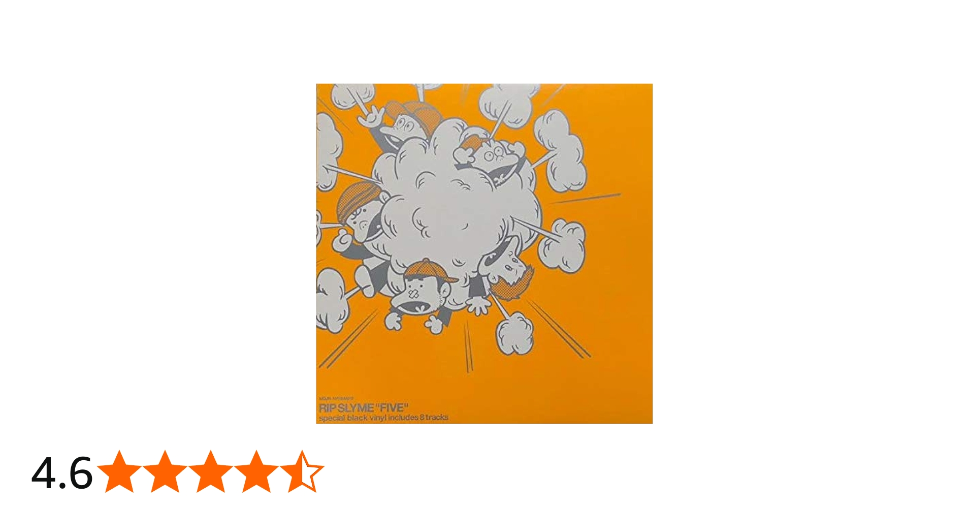 Amazon.co.jp: FIVE [Analog]: ミュージック