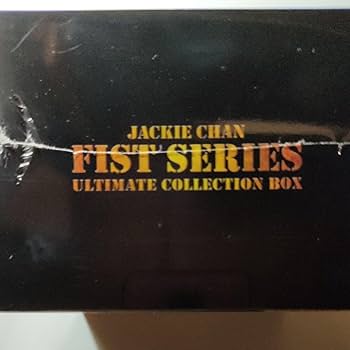 Amazon.co.jp: ジャッキーチェン 拳 シリーズ アルティメット