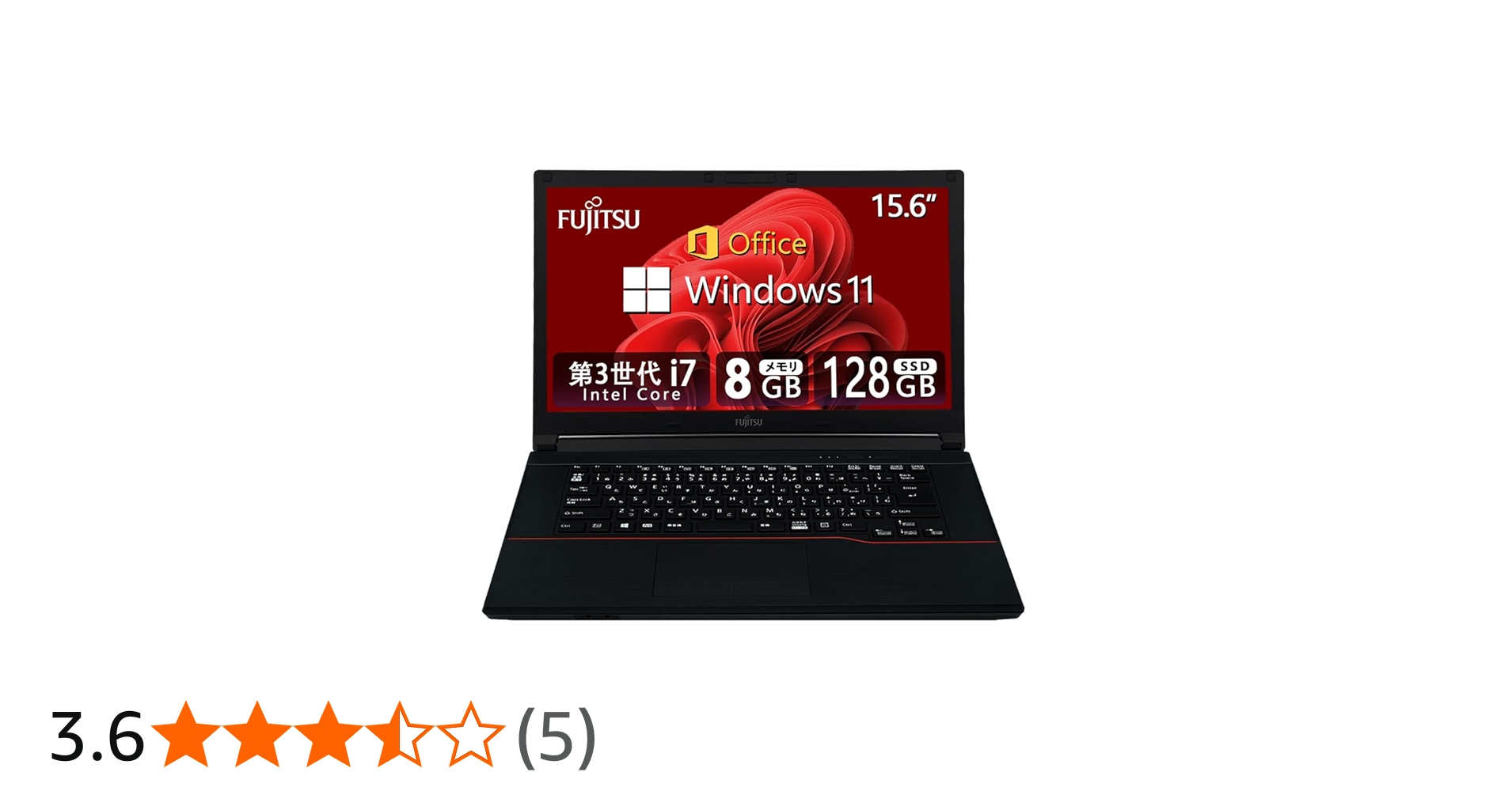 Amazon.co.jp: 【整備済み品】 【CPU:第3世代Core-i7】富士通 ノートPC