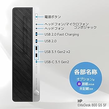 Amazon.co.jp: TcaraT デスクトップパソコン HP Elite Desk 800 G5