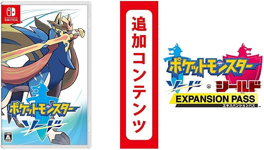Amazon.co.jp: ポケットモンスター ソード -Switch +