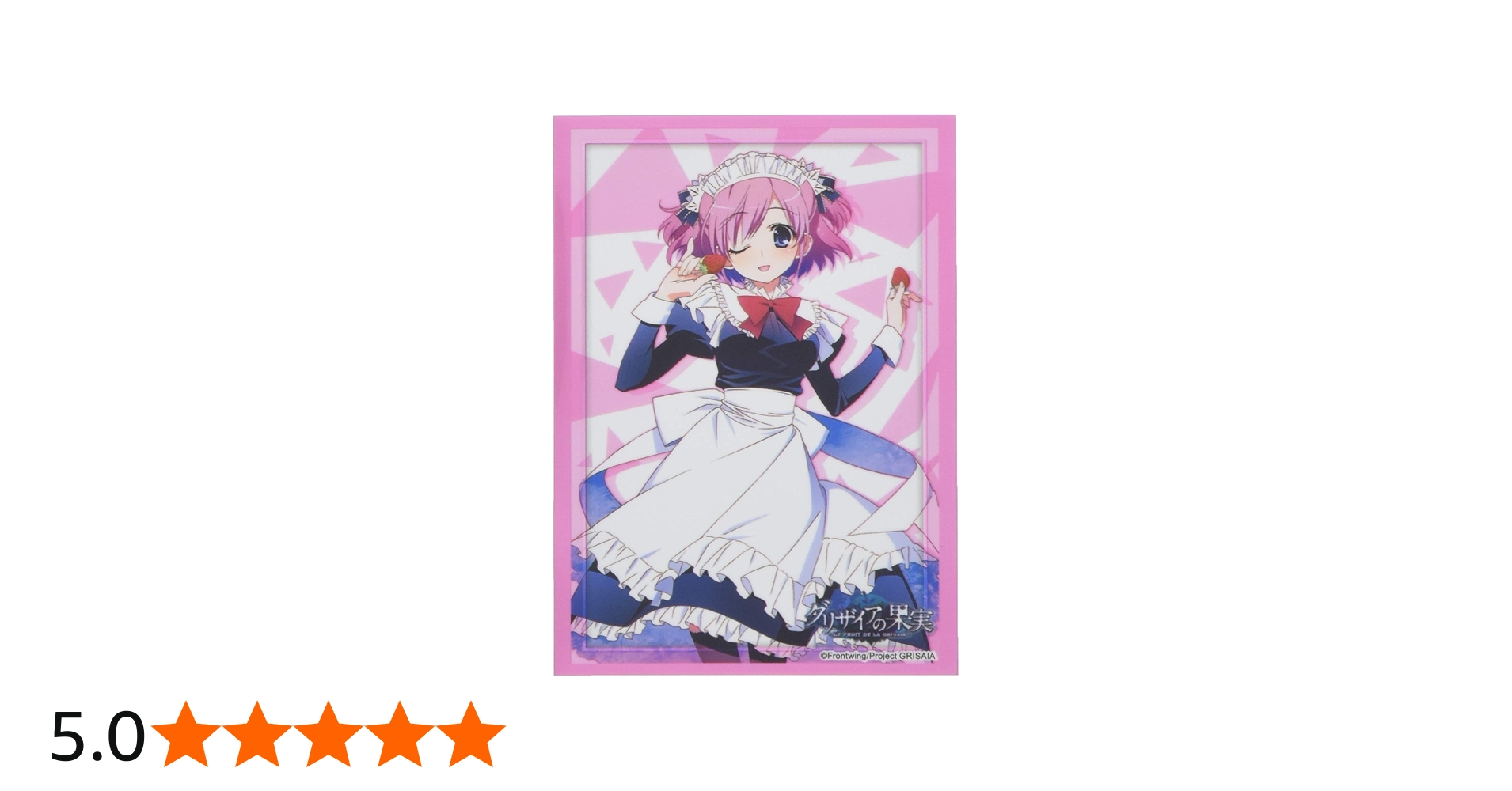 Amazon | ブシロードスリーブコレクション ハイグレード Vol.2533