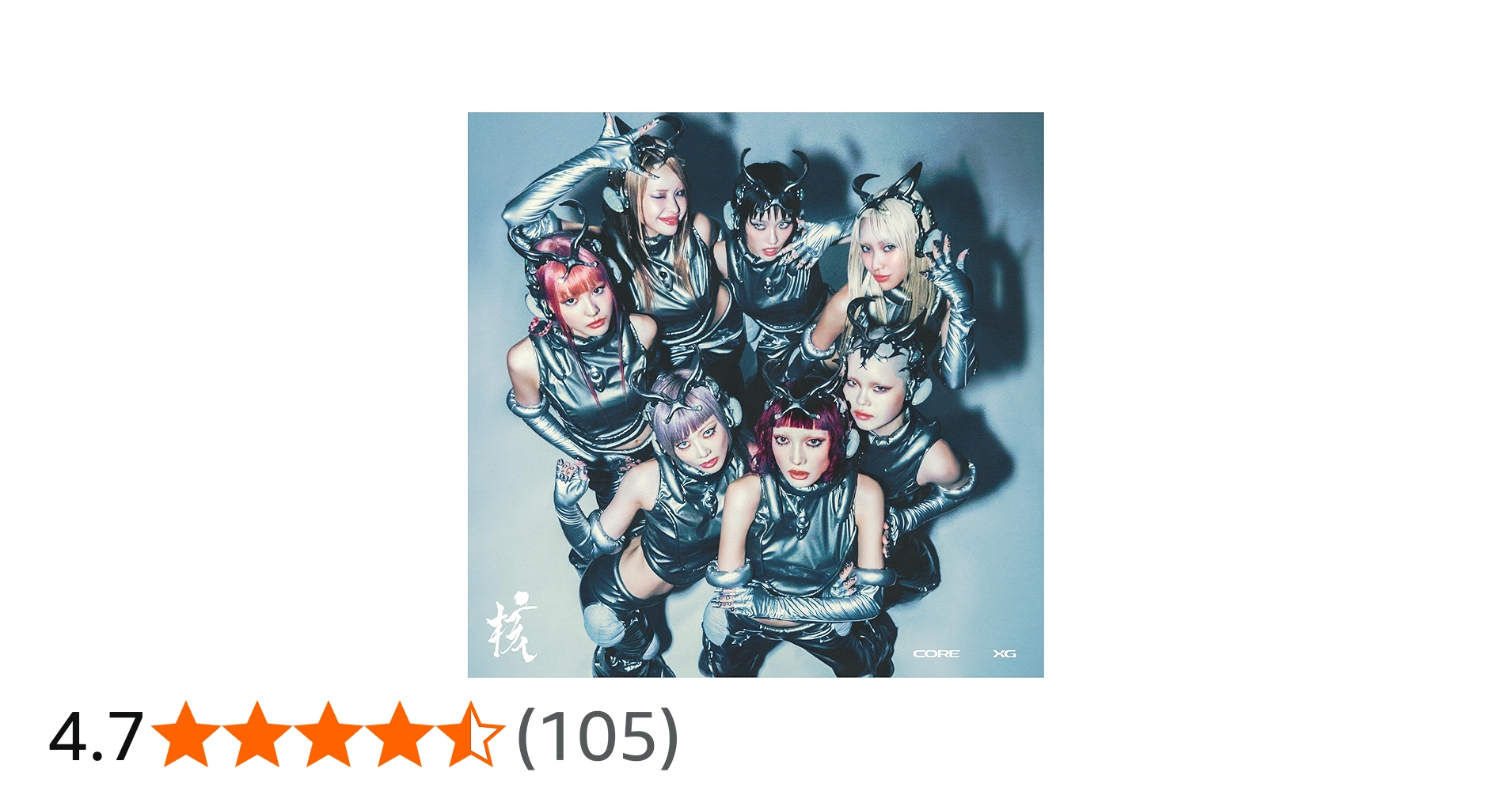 Amazon | 【Amazon.co.jp限定】THE CORE - 核 (AL) (Regular ver