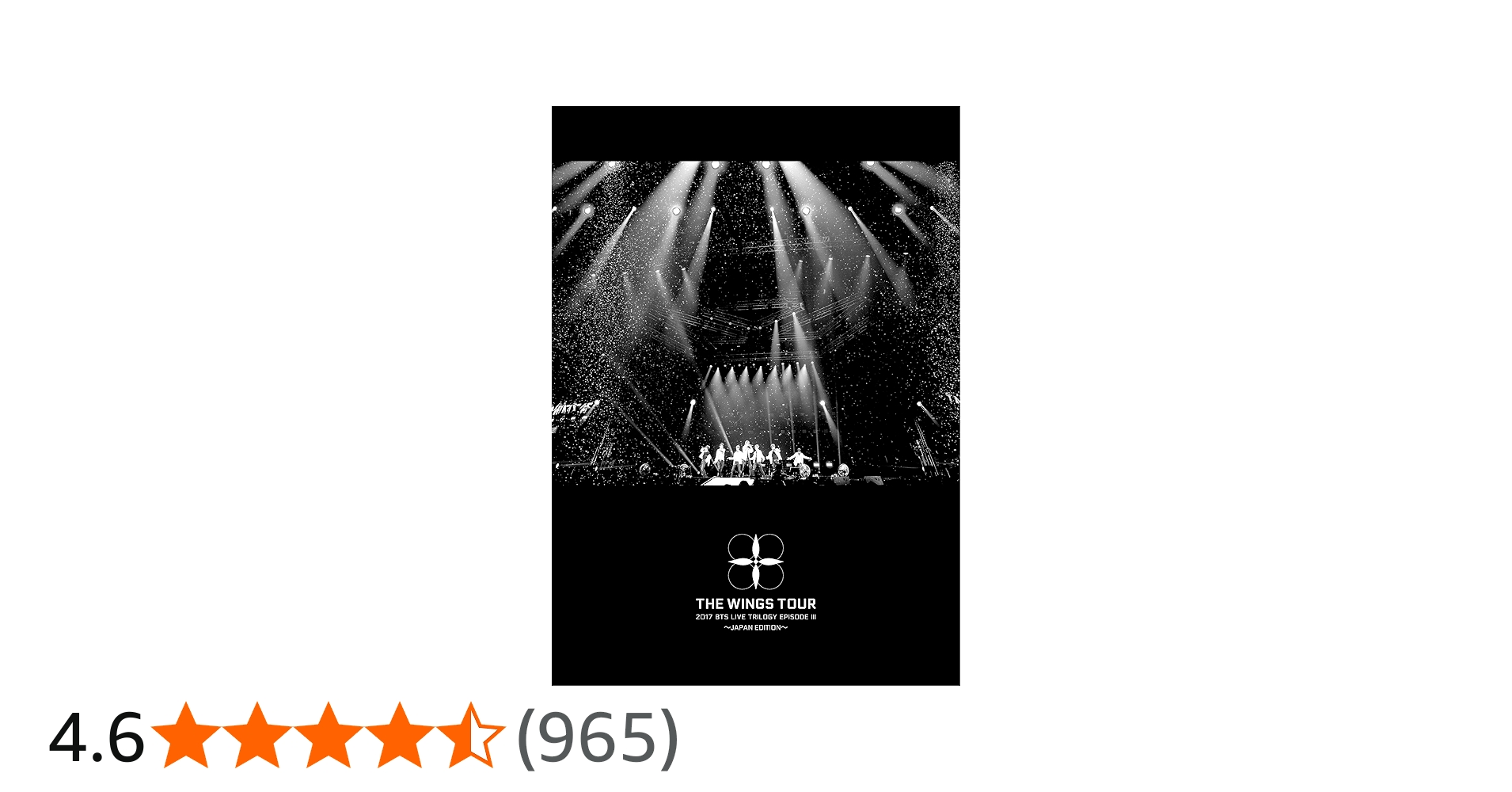 Amazon.co.jp: 2017 BTS LIVE TRILOGY EPISODE III THE WINGS TOUR