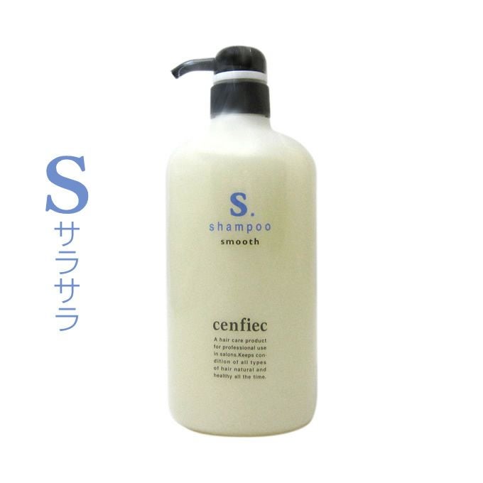 アジュバン Re：ナチュラルシャンプー1000mL(業務用詰替)｜美容室専売