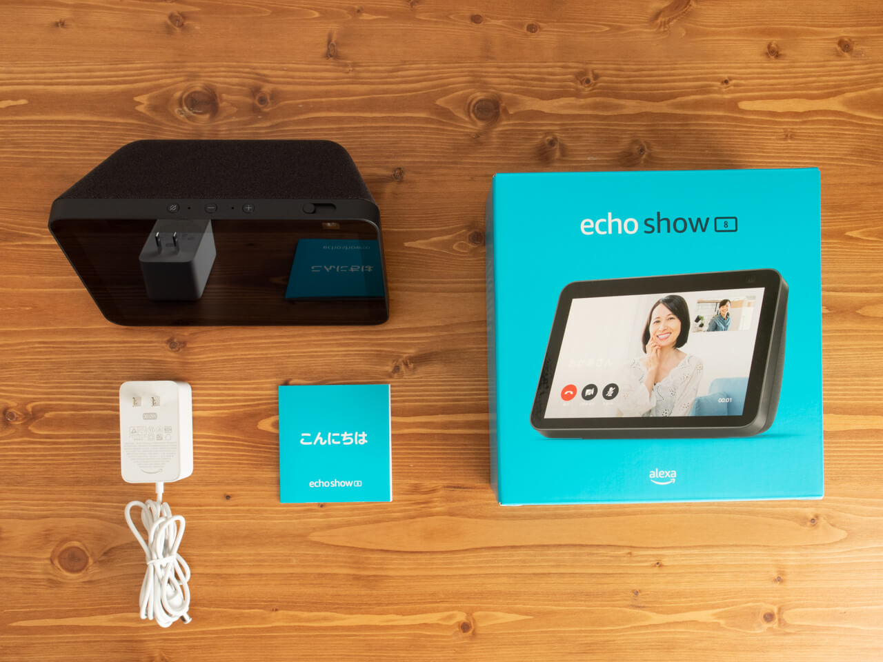 Amazon Echo Show 8（エコーショー8）第2世代 実機レビュー【Echo Show