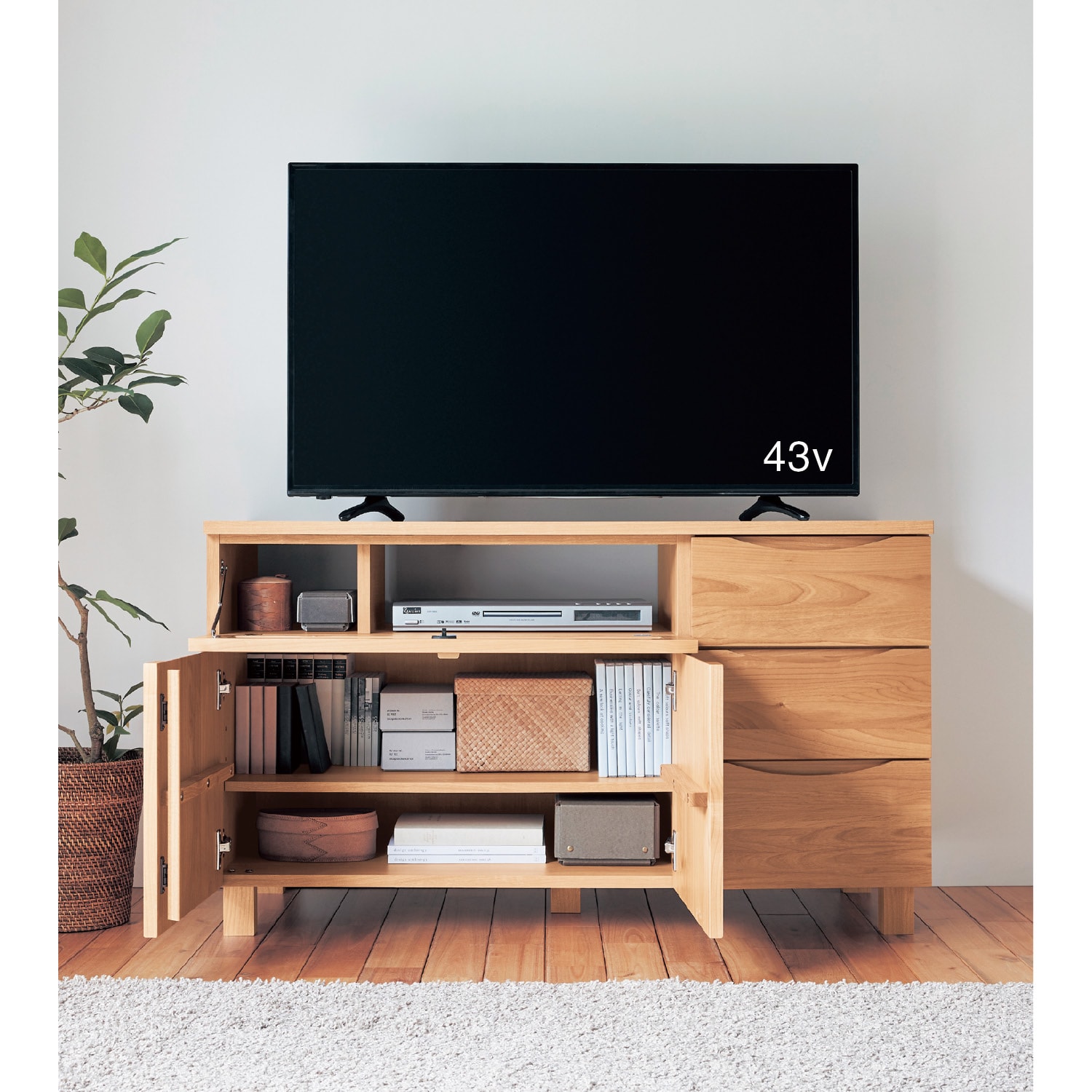 あたたかみのあるアルダー材のテレビ台（テレビ台/テレビボード