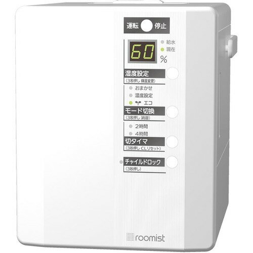 楽天市場】象印マホービン 象印 スチーム式加湿器 ホワイト EE-RQ50-WA
