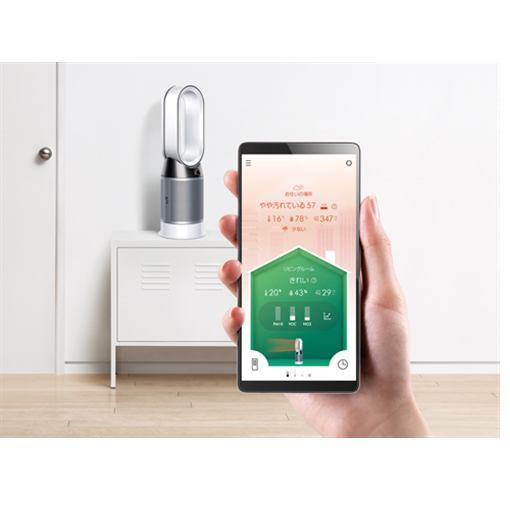 楽天市場】dyson Pure Hot+Cool 空気清浄ファンヒーター HP 04 WS N