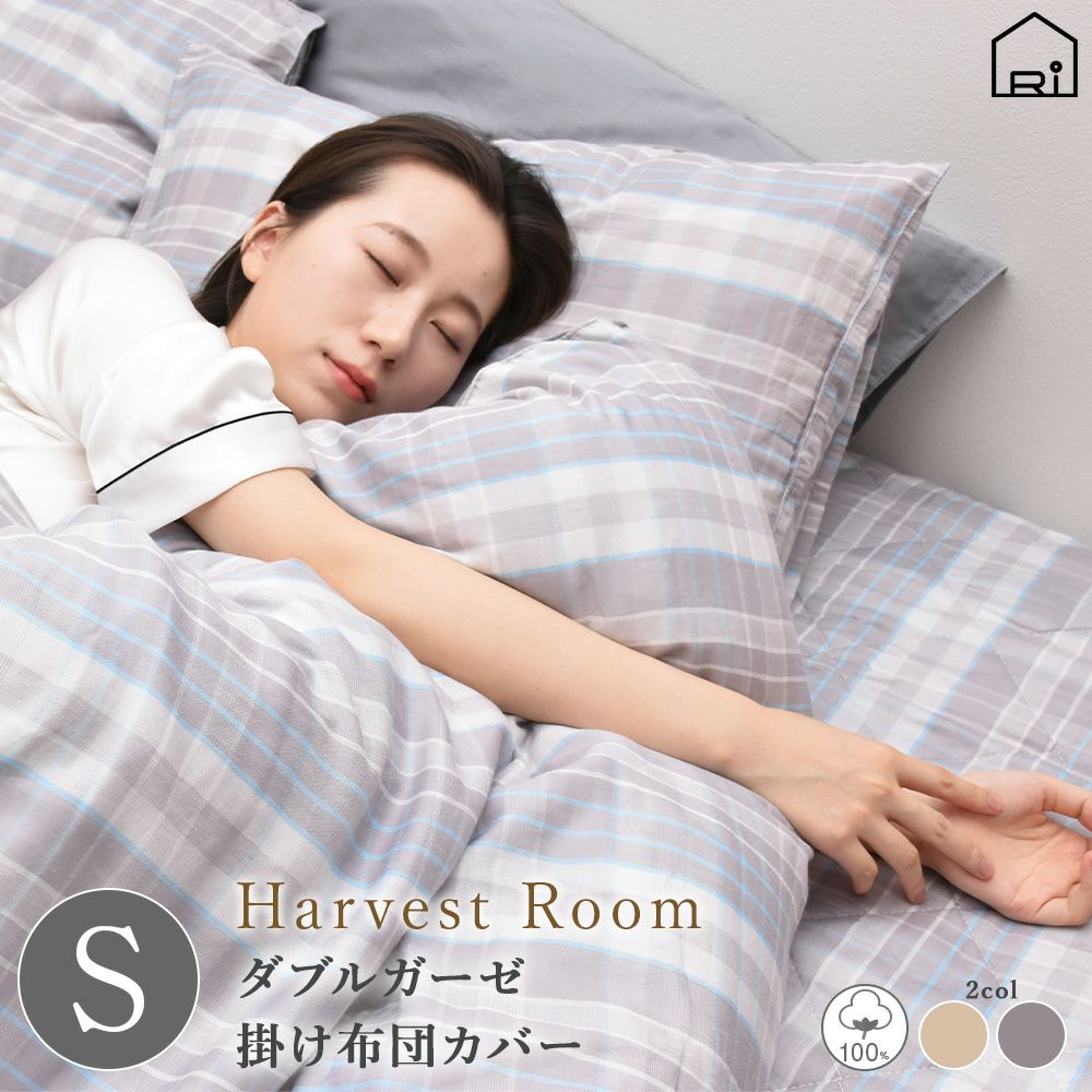 000000001705-01.jpg?size=l&w=