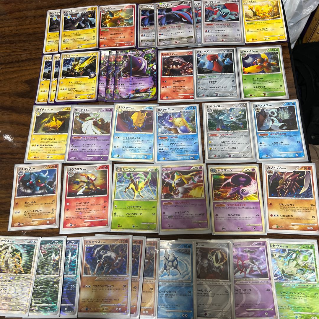ポケモンカードSR多数！ 1枚の通販 ぽーりん（1423375817） | magi