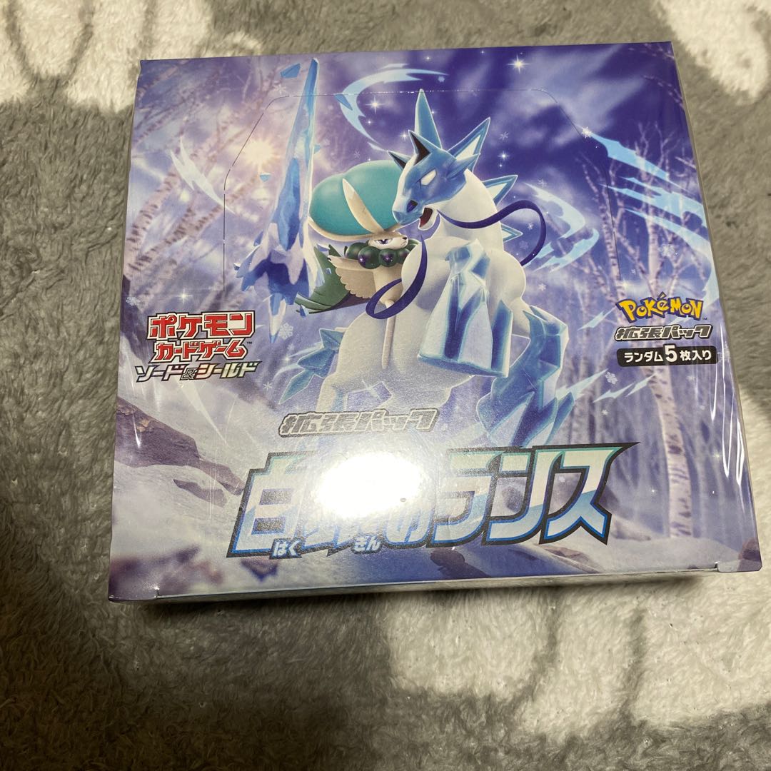 鑑定書付 ポケモンカード151box シュリンク付き 商品詳細ポケモン