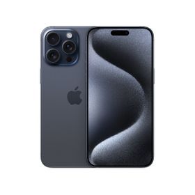 iPhone 15 Pro 256GB ホワイト 新品 123,000円 中古 97,000円 | ネット