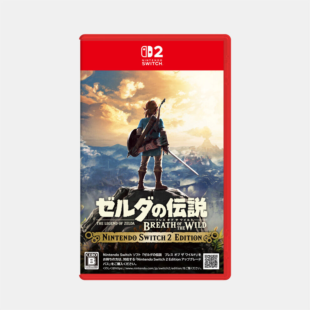ゼルダの伝説 ブレス オブ ザ ワイルド Nintendo Switch 2 Edition