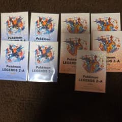 ポケモンレジェンズ Z-A メガリザードン ファミマ ステッカー 9枚