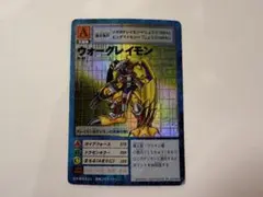 2026年最新】旧デジモンカードの人気アイテム - メルカリ