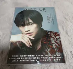 2026年最新】塚本晋也の人気アイテム - メルカリ