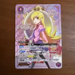 2026年最新】ユニオンアリーナ物語シリーズの人気アイテム - メルカリ