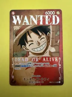 2026年最新】ワンピースカード 手配書の人気アイテム - メルカリ