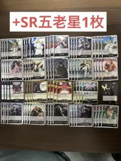 2026年最新】黒イムの人気アイテム - メルカリ