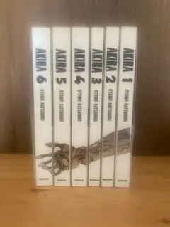 2026年最新】akira 6巻の人気アイテム - メルカリ