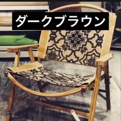 2026年最新】garakudaの人気アイテム - メルカリ