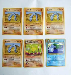 2026年最新】ポケモンカード旧裏まとめ売りの人気アイテム - メルカリ