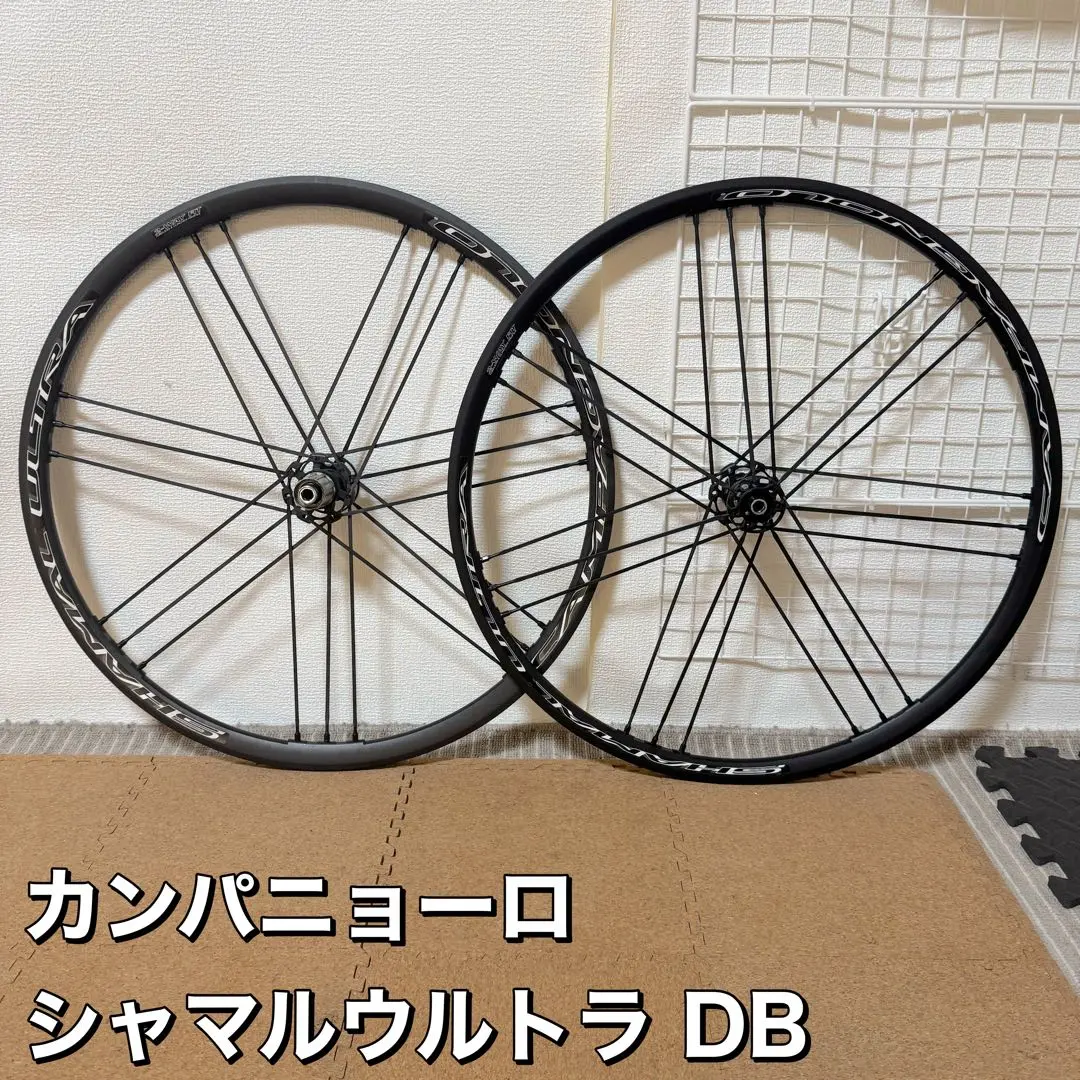 2026年最新】シャマル ウルトラの人気アイテム - メルカリ