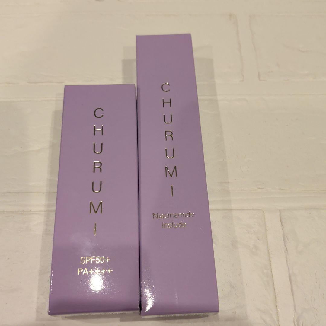 CHURUMI 美白クリーム＆ファンデーション Amazon | CHURUMI チュルミ 薬用ファンデーション 26g & スキン