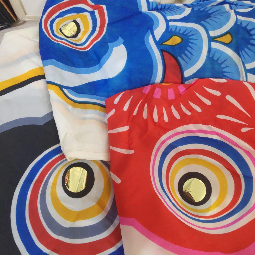 大幅値下げ 鯉のぼり 4メートル 筆頭3本＋吹き流しレトロ　ナイロン製東レ東旭印 maxresdefault.jpg?sqp=-