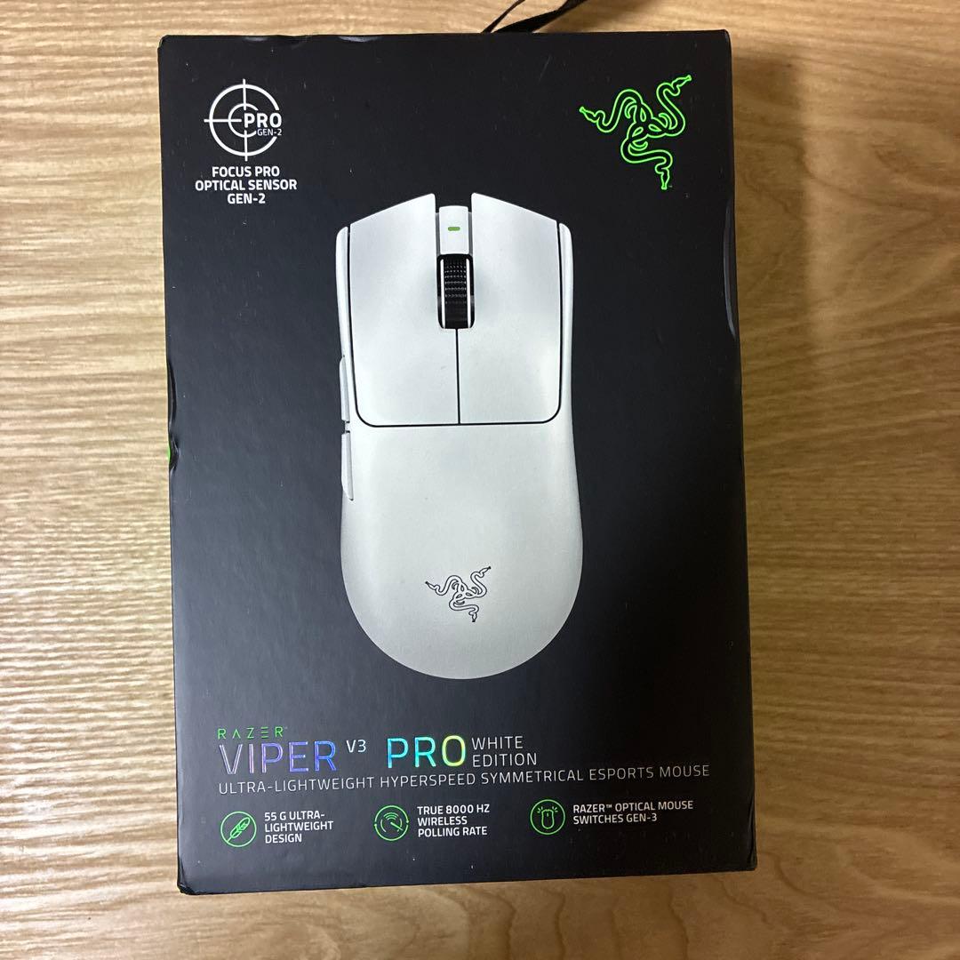 Razer Viper V3 Pro ホワイトエディション Razer Viper V3 Pro Wireless Gaming Mouse - White - us.MaxGaming.com