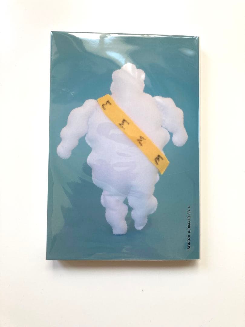 【ZINE】長谷川有里2冊セットHave You Seen Themお札ZINE