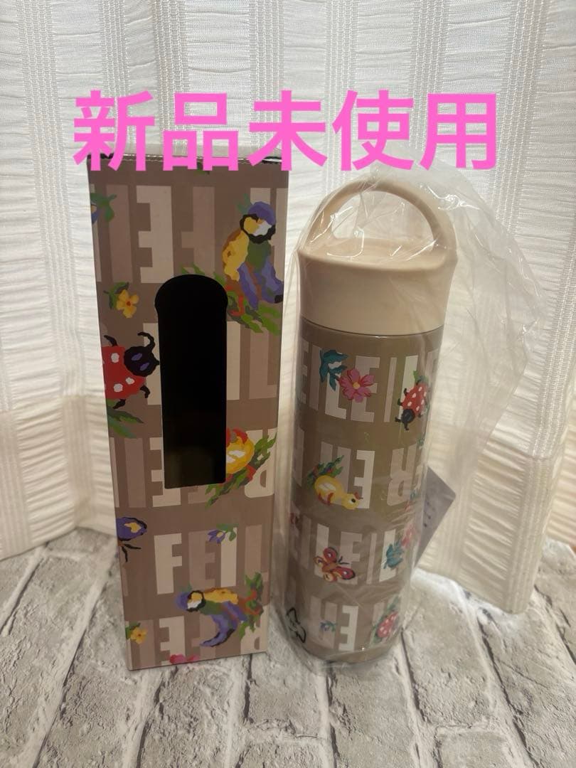 【新品未使用】【希少】フェイラーアンドハイジ　ステンレスボトル 新品・未使用】フェイラー ハイジ ステンレスボトル 非売品 レア 水筒